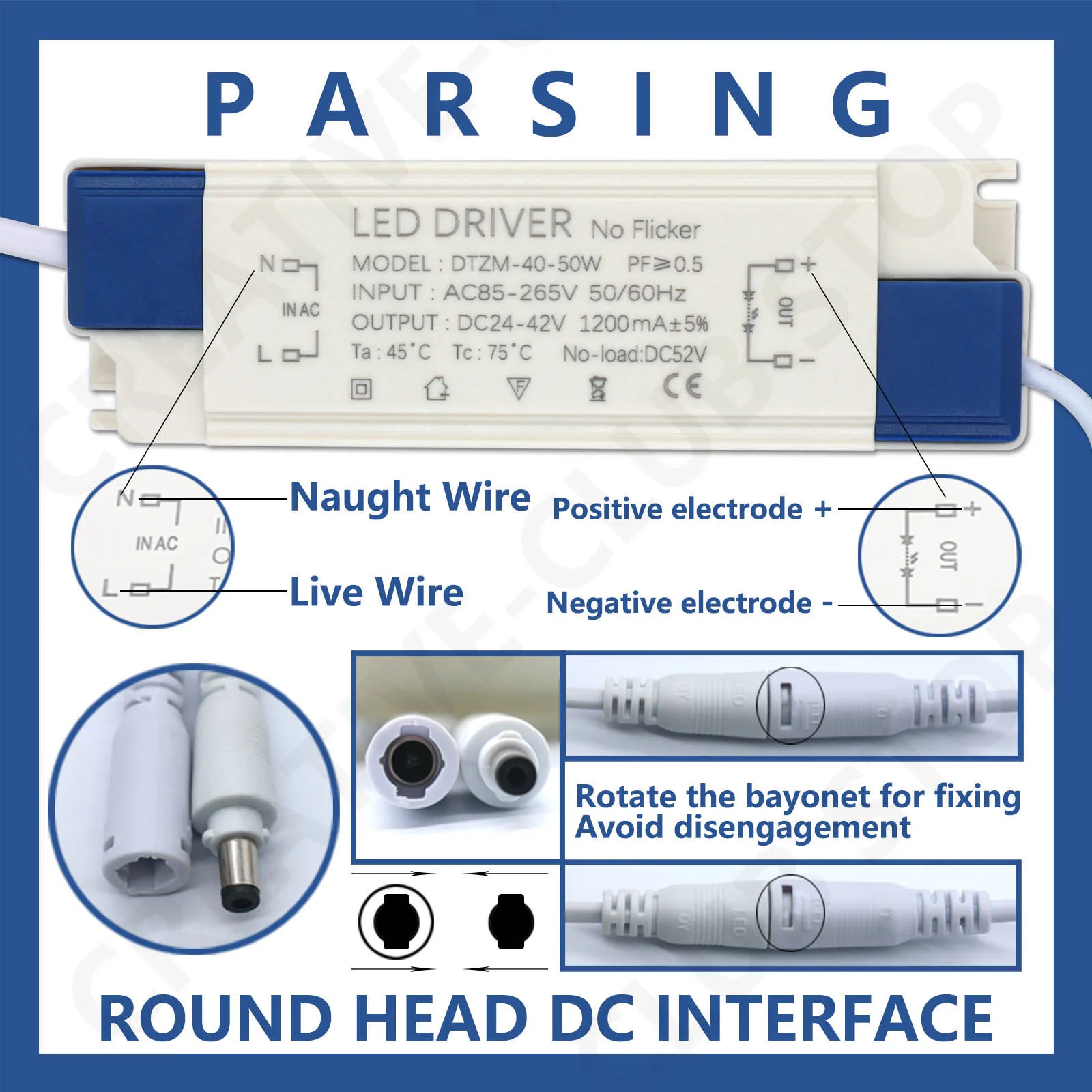 전원 공급 장치 어댑터 유닛, LED 천장 다운라이트 조명용 플리커 없음, DC24-42V AC85-265V, 40-50W, 1200mA 조명 변압기