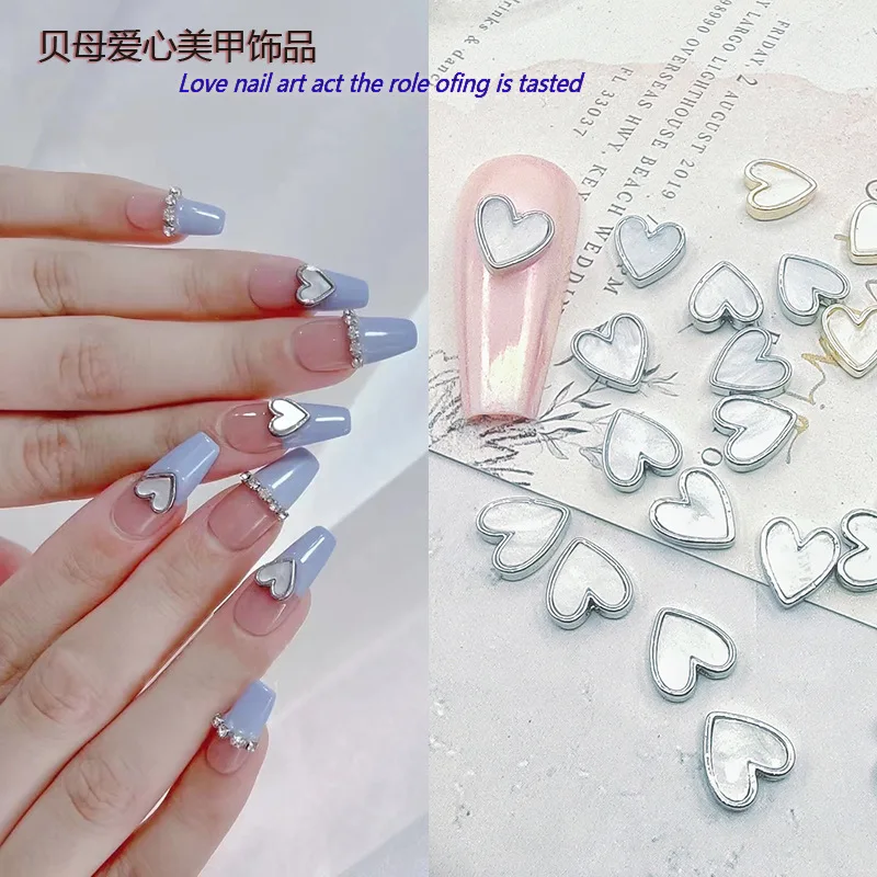 10pcs Beimu 사랑 다이아몬드 네일 아트 매력 액세서리 네일 금속 가장자리 다이아몬드 복숭아 하트 네일 다이아몬드 합금 쥬얼리