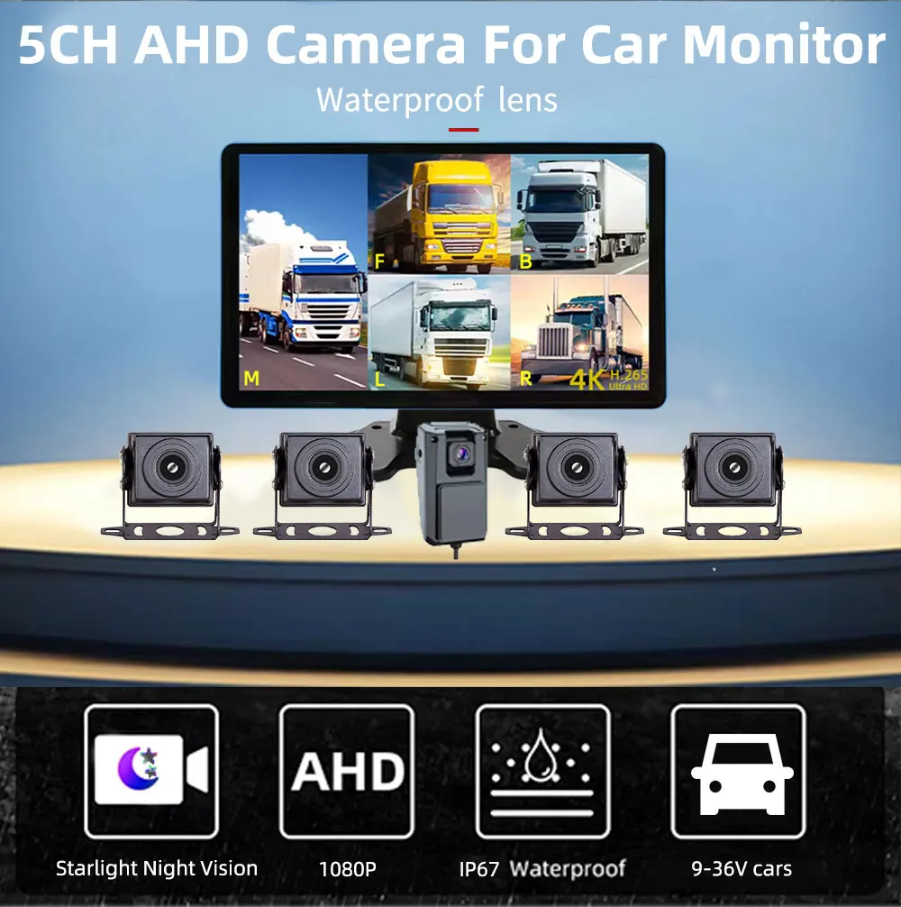 Ahd Car Surveillance Camera Vehicle Camera System Truck Vehicle Ahd
