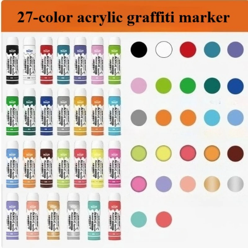 Waterproof Acrylic Graffiti Marker Pen Set for DIY Art