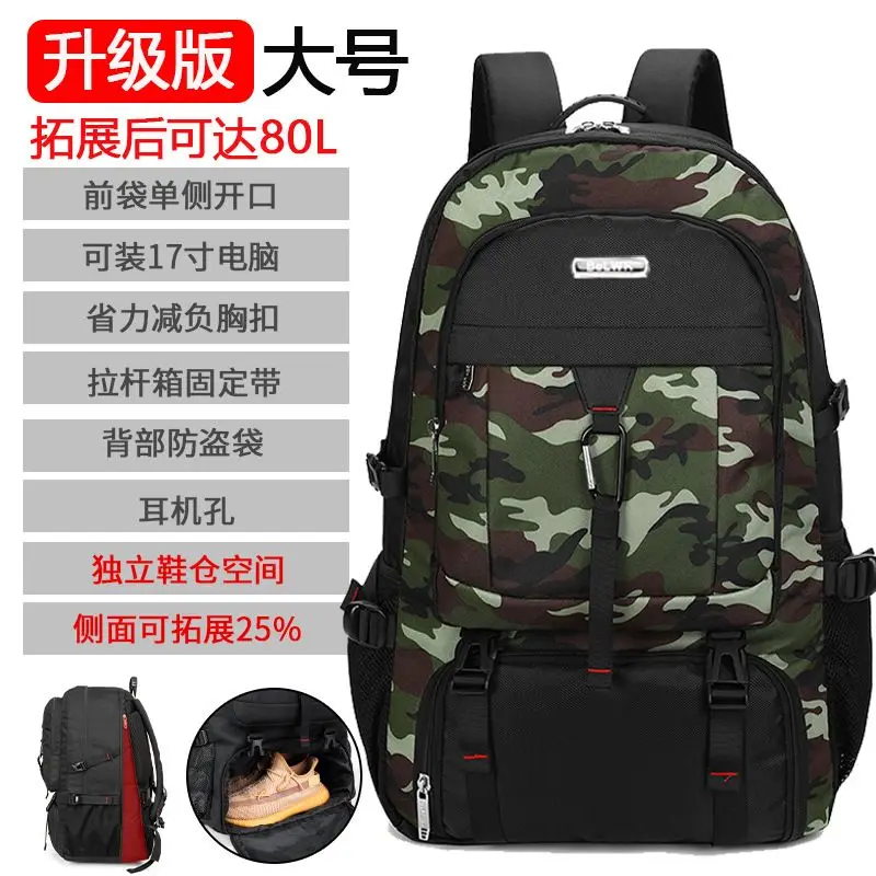 Men Backpacks 2024 New Travel Backpack Men's Outdoor Mountaineering Luggage Bag 50L60L65L80L Backpack For Men 3