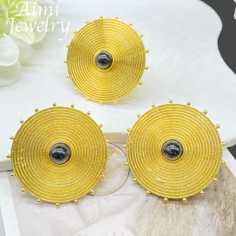 Trendy Women Earring Rings 18K Gold Plated Jewelry Set Luxury Fashion Exquisite Female Party Bridal Wedding Anniversary Gifts - 5