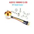 A2212 8T 1800KV G