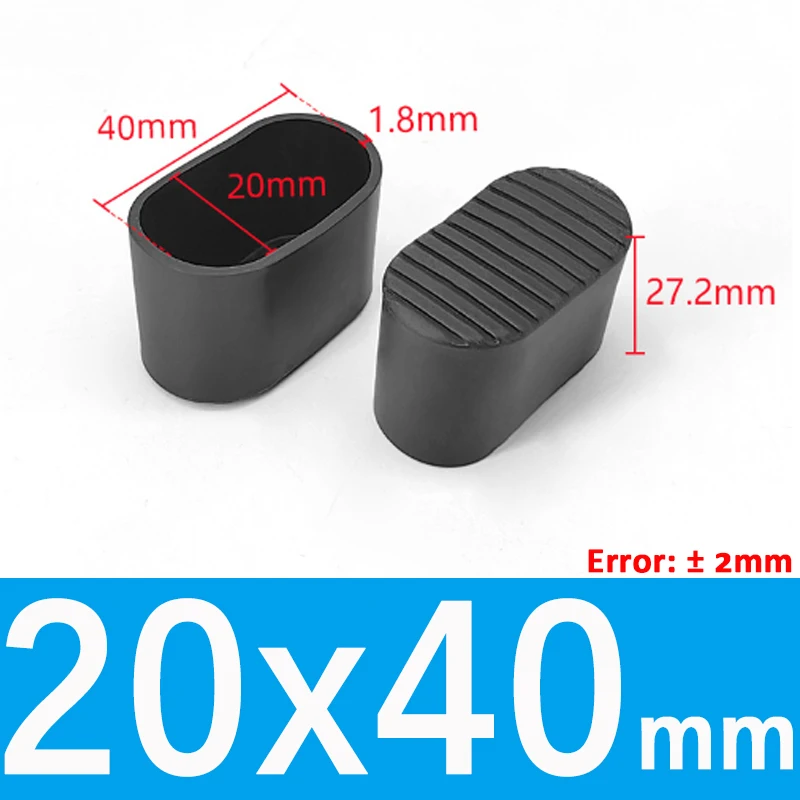 20x40mm