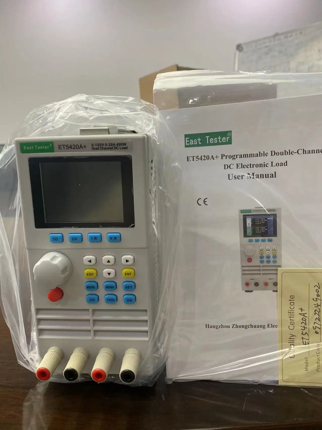 YYHC-ET5420A+ Electronic Load Tester Battery Tester