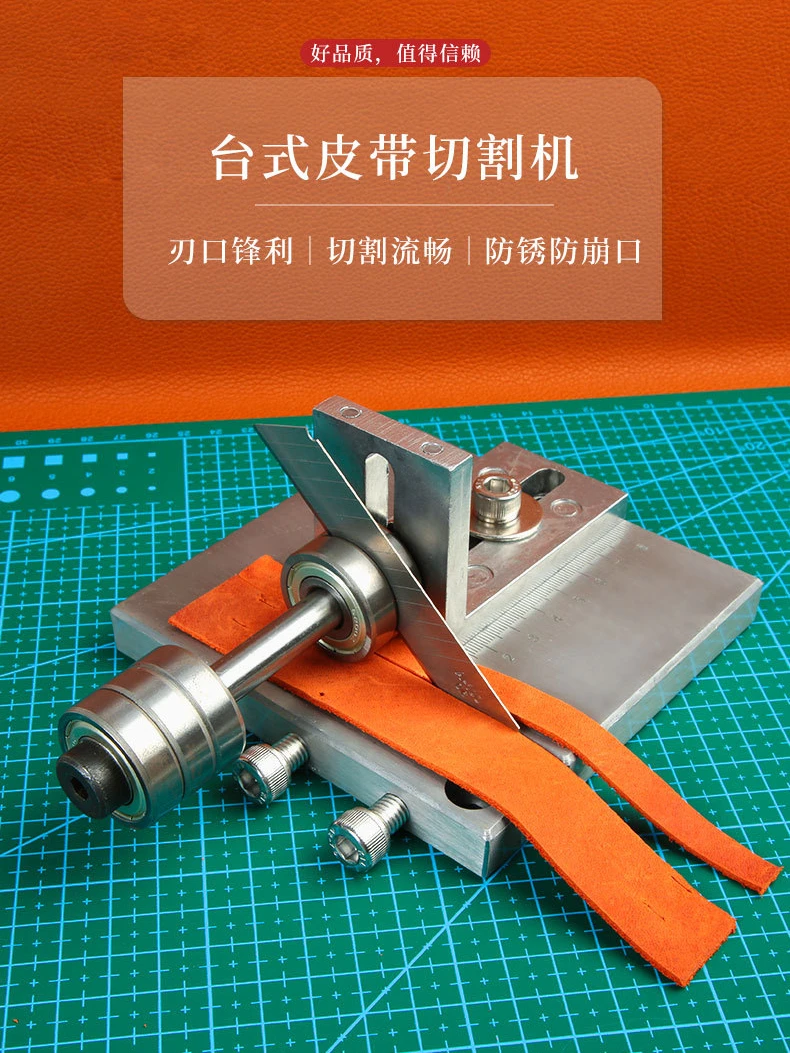 Kit Taglierina Per Cuoio Regolabile - 5 Lame Con Cinturino In Legno - Utensile Fai Da Te Per Lavorazione Pelle - Foto 2