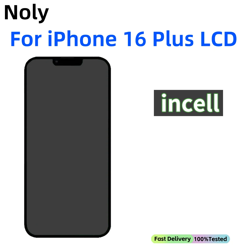 INCELL-16 Plus