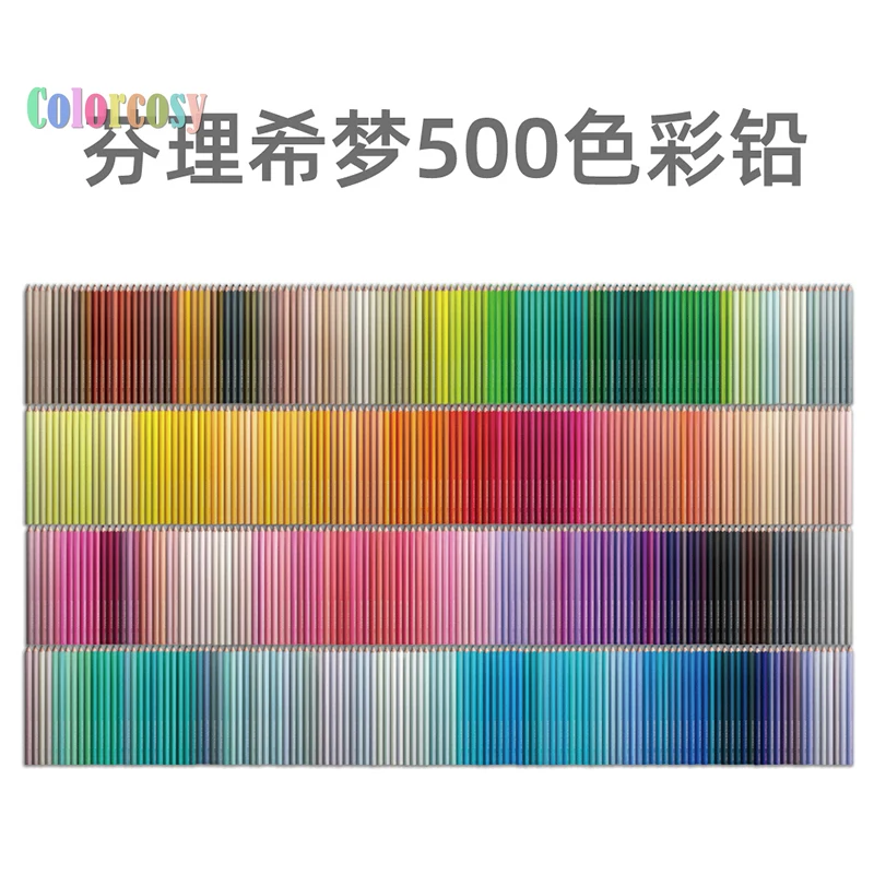 筆記具 FELISSIMO 500 colored pencils 500 FELISSIMO 500 colored pencils 