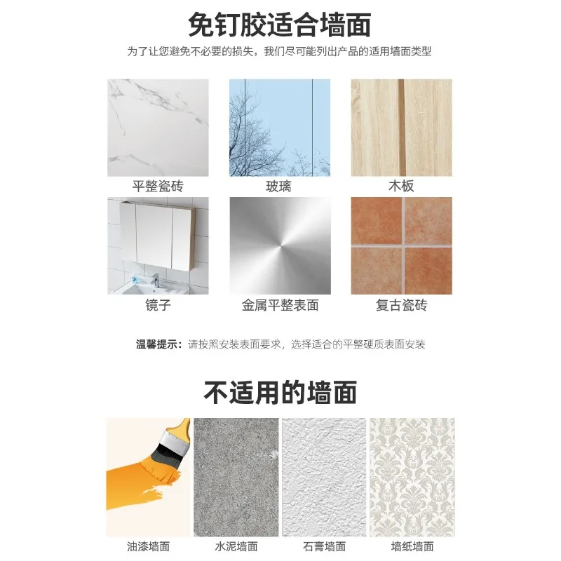1pc Wall Mounted Toilet Paper Holder No Punching Tissue Towel Roll Bathroom Towel Rack Bathroom Accessories Material Plastic