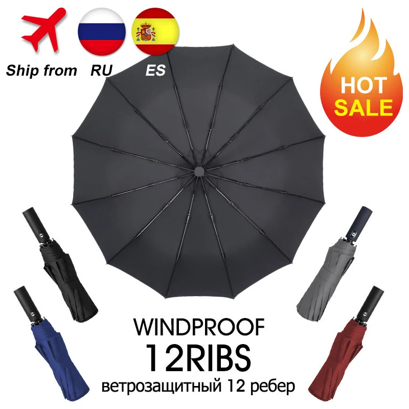 Men Business Outdoor Travel Umbrella 