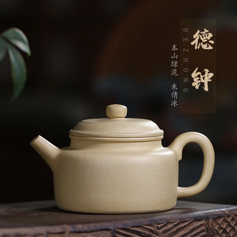 

Yixing Zisha чайный горшок мастер чистый ручной работы китайский оригинальный Мин беншань зеленая грязь набор небольшой емкости Dezhong
