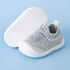 1pair Summer Autumn New Arrival Breathable Unisex Baby Walking Shoes, Indoor Anti-Slip One Step Ahead Infant Shoes, Sandals 4