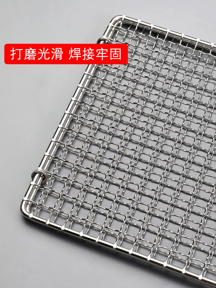 Grill Replacement Parts Square Folding Stainless Steel Nonstick BBQ Net Mesh Detachable Barbecue Grill Basket for Fish Wings Vegetables with Handle
