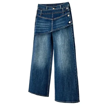 Jeans à Jambes Larges Effet Deux PiÚces avec Ourlet Faux, Taille Plus, Qualité Automne 2026, pour Femmes, Mode Décontractée, Pantalon Long en Denim, ModÚle T089