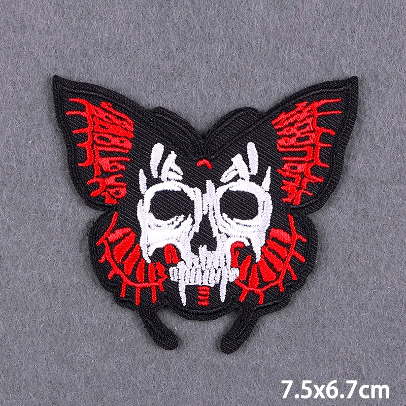 Toppe Termoadesive Personalizzate Giacche Jeans Distintivi Ricamati Misti Di Musica Rock Punk Applicazioni Fai Da Te Da 0,44 € | DHgate