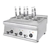 6-hole Noodle Cooking Stove Commercial Hot Spicy Noodle Machine Spicy  Electric Heating Noodle Stove 2