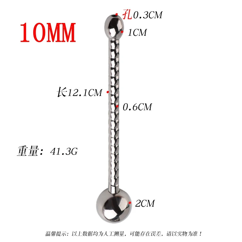 Hollow Urethral Plug Dilator Sounds Penis Plug Insert Sounding Rods Sex Toys For Men Masturbators Stimulate Cock Urethra