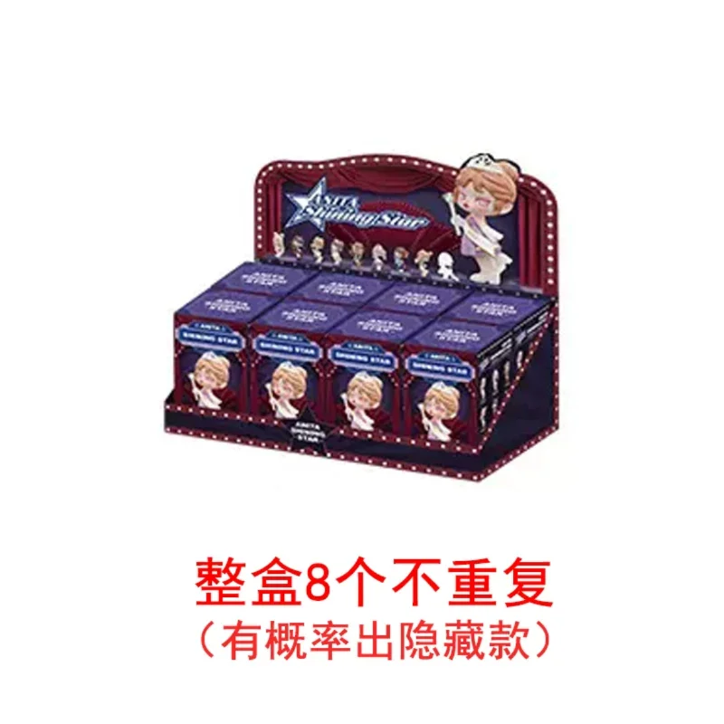 Original Anita Shining Star Series Toys Doll Cute Anime Figure Collection Model Doll Toys Girl Trendy Gifts