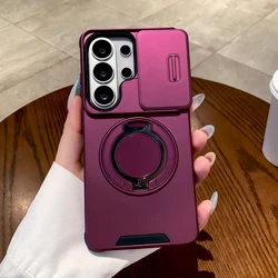 Shockproof Armor Stand Cover - Enhanced Protection and Durability - Galaxy S23+ (Wine Red)