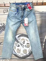 11oz 100% Cotton Washed Red Selvedge Denim Jeans for Men High Quality Light Blue Tapered Straight Pants 2024 Summer Vintage 512 2