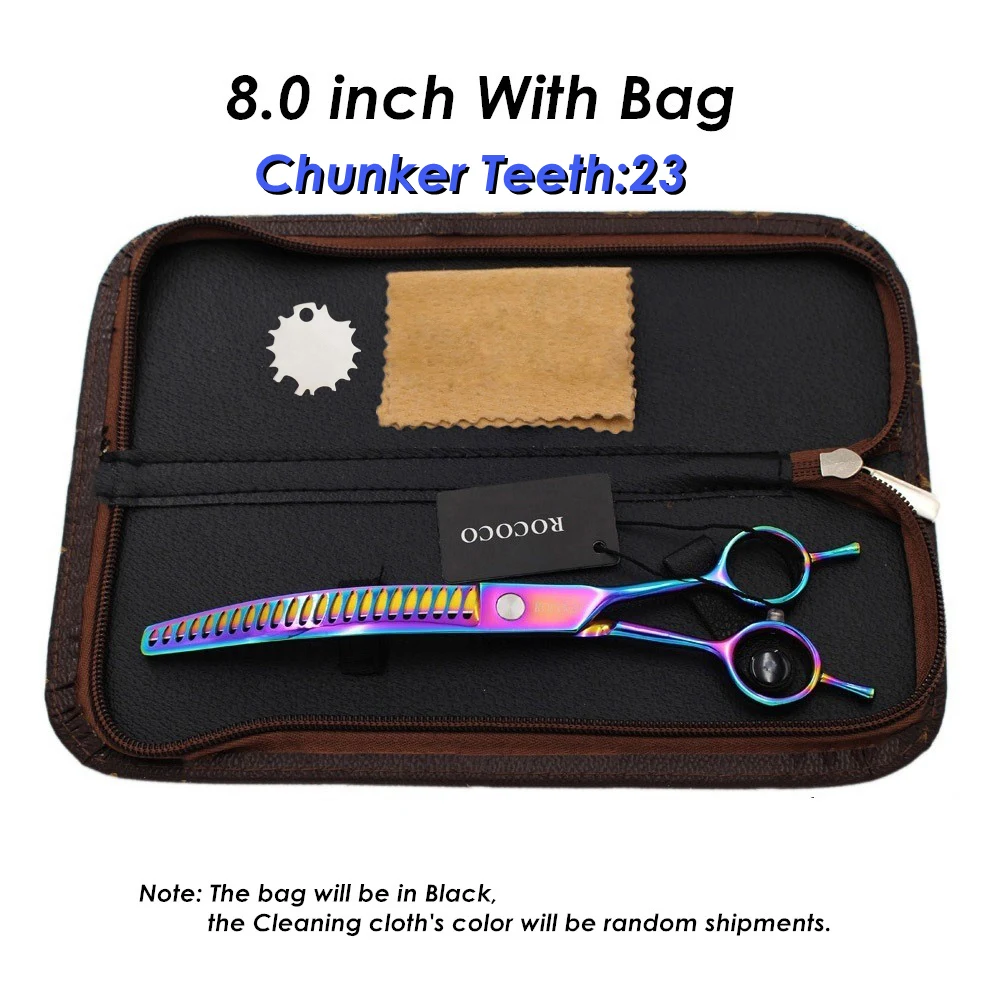 8.0 Chunker Add Bag