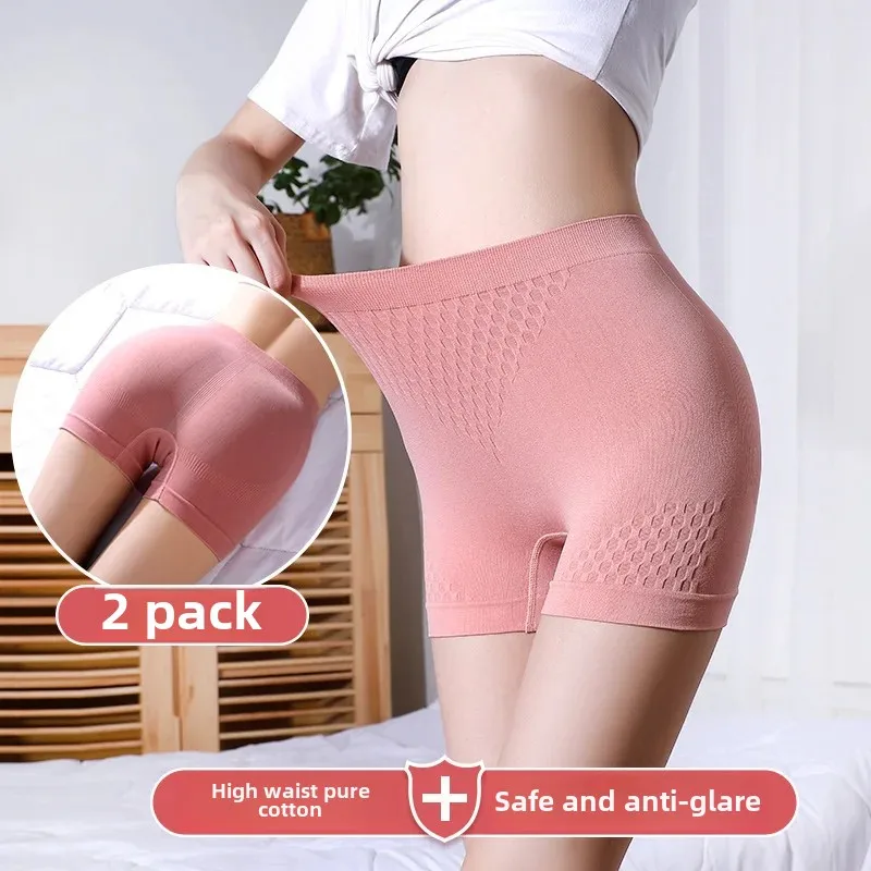 Women's Comfortable Mid-Waist Underpants Cotton Crotch Boxer Shorts Breathable Seamless Slimming Shapewear Briefs