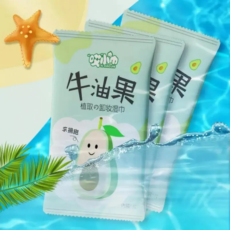 

Disposable Stretchable Cleaning Makeup Cotton Wipes Facial Cleansing Towel Thickened Makeup Remover Pads Face Cleaning Paper