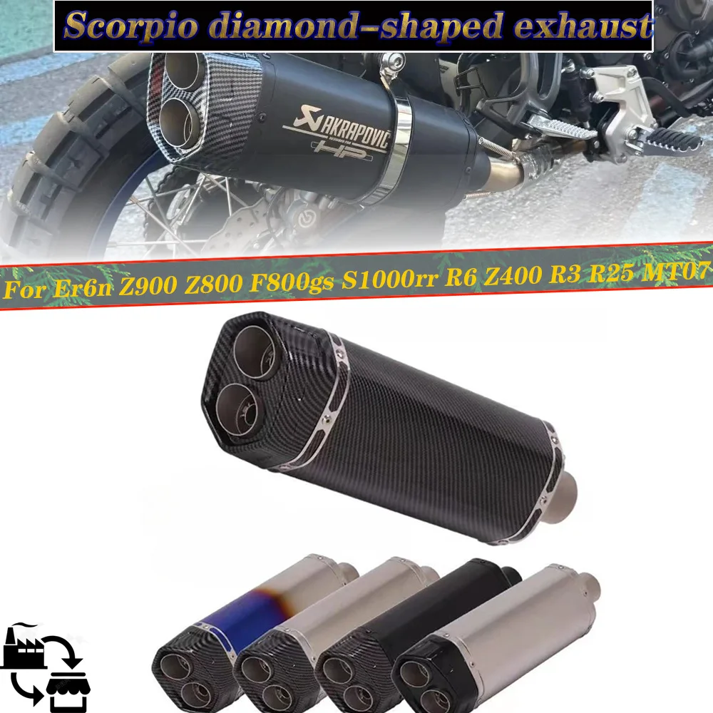 

51mm Universal Motorcycle AK Exhaust Pipe Muffler with Db Killer For Er6n Z900 Z800 F800gs S1000rr R6 Z400 R3 R25 MT07