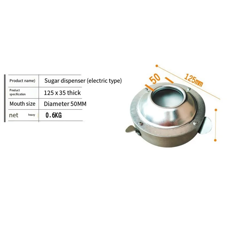 Sugar Header Candy Floss Cotton Candy Machine Boiler Outlet Device Rotate Parts For Cotton Maker