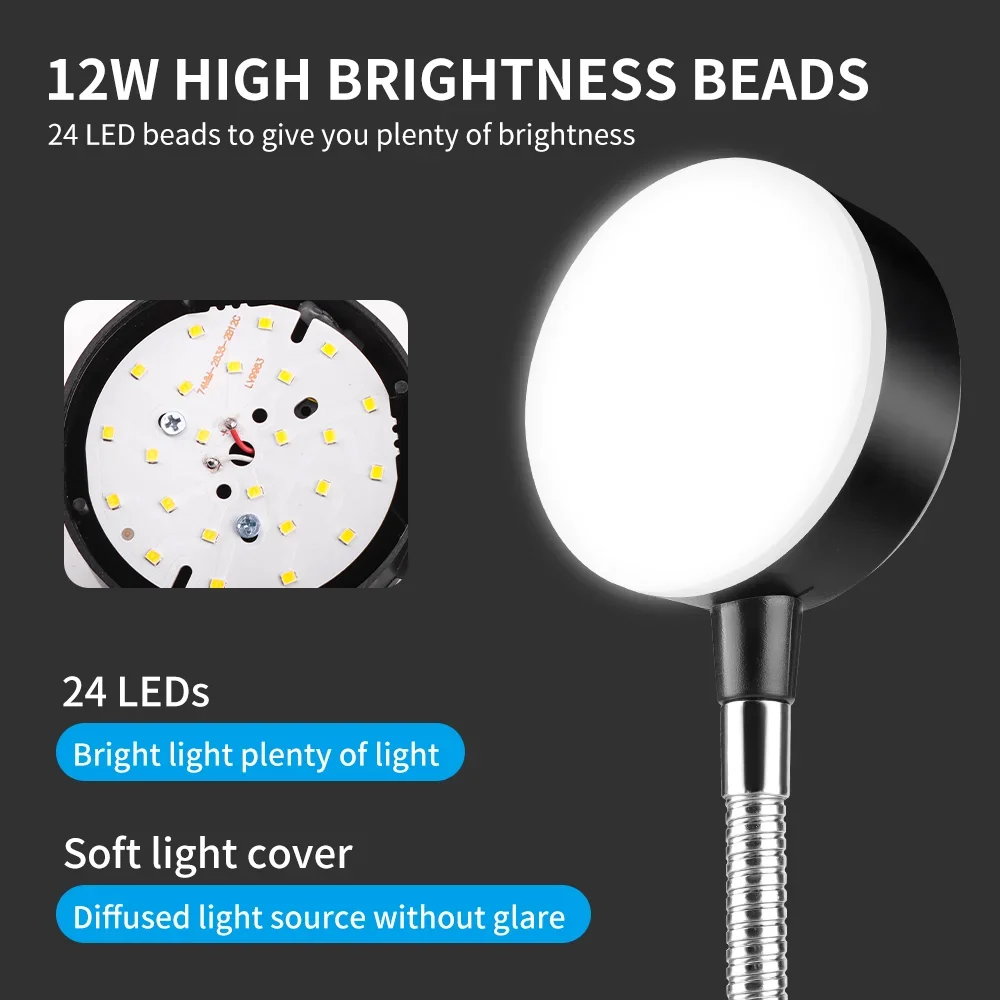12W LED Machine Tool Light Magnetic Base 300/400/500mm Flexible Gooseneck Industrial Bright Garage Lighting desk lamp led work light garage lights
