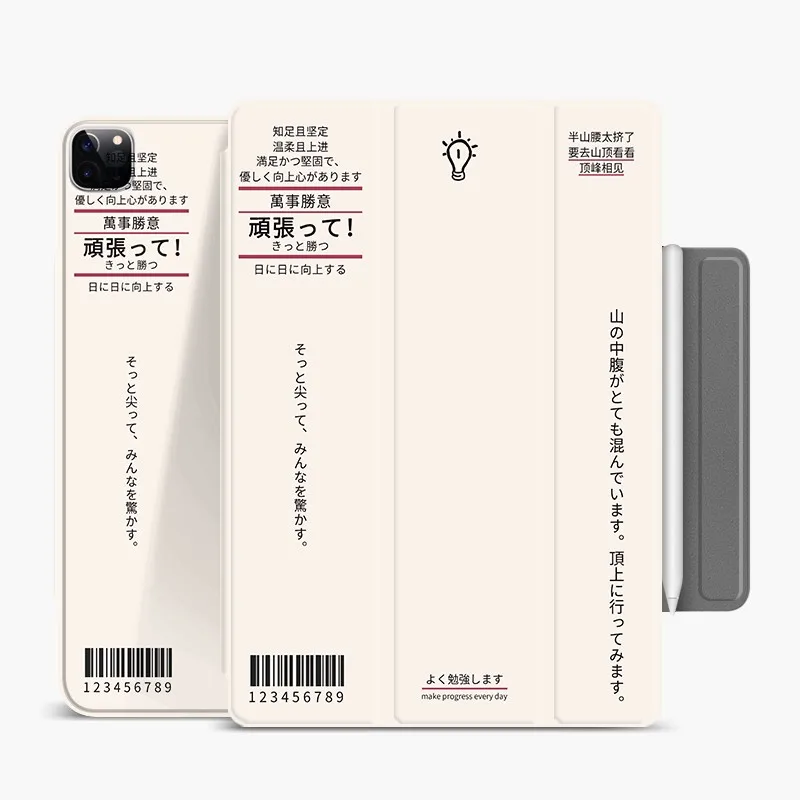 capas para tablets e e-readers