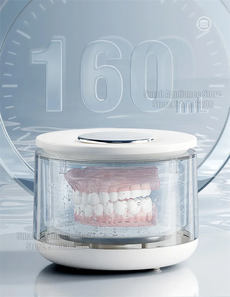 Xiaomi OiDiRe ODi-YT01 Ultrasonic Cleaning Machine for Braces