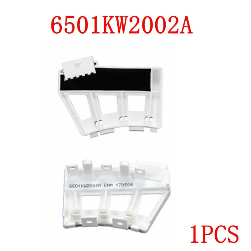 Drum Washing Machine Hall Sensor For LG Laundry Washer 6501KW2002A Replacement Parts