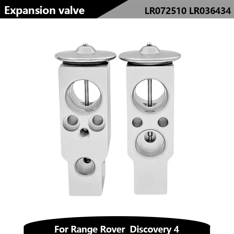 

Воздушный кондиционер LR072510 LR036434, расширительный клапан для Land Rover Range Rover L405 Range Rover Sport L494, 1 шт.