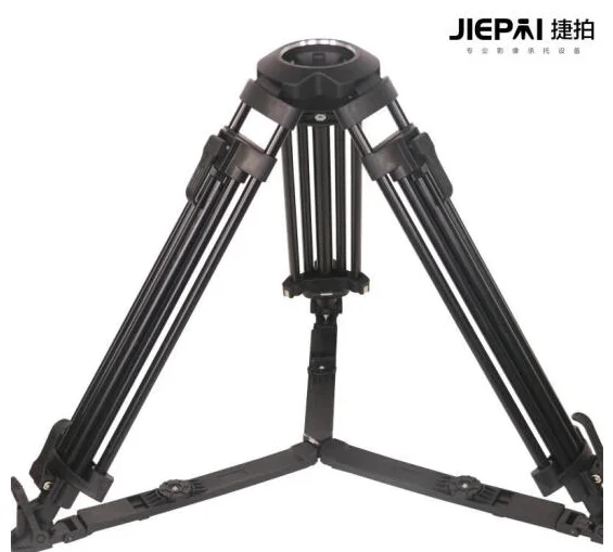 ~ JP-V12T/ V12L PRO Broadcast Tripod System - 100mm Bowl Hydraulic Fluid Head