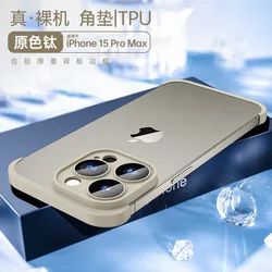 Frameless Bumper Case with Camera Lens Protector - Premium Cover Accessories for iPhone Air (GRAY)