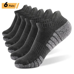 Sport Ankle Socks - Breathable Quick Dry Athletic Socks (6/12 Pairs) - M (Dark Grey)