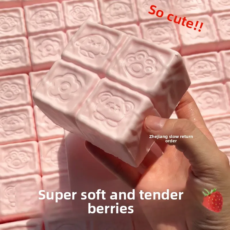 Strawberry Cake Squishy Toy 2