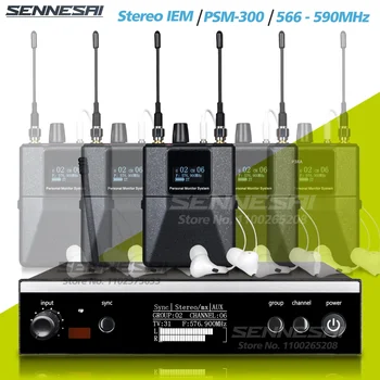 최고 품질! PSM300 밴드용 스테레오 무선 UHF 인 이어 모니터링 시스템, 500MHz 100mW 24 비트 디지털 DSP 프로세서 오디오
