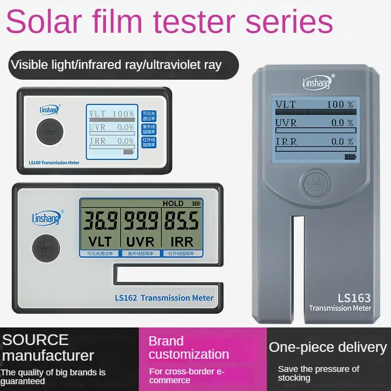 

Linshang Portable Solar Film Tester Handheld Insulation Film Automotive Film Three Display Testing Instrument LS160