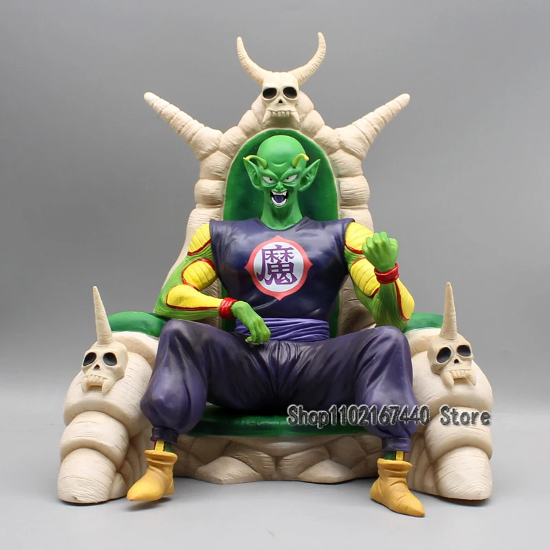 

27.5cm Dragon Ball Figures Piccolo Action Figure Skeleton Throne Anime Evil King Piccolo Statue GK Model PVC Collection Toy Gift