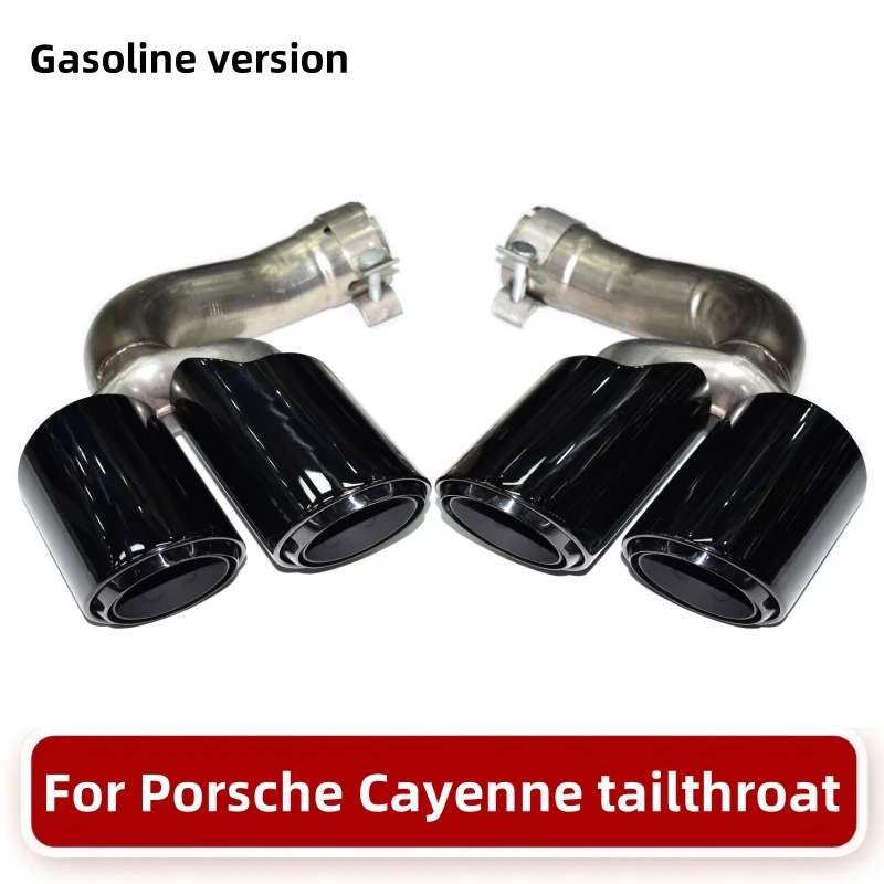 Exhaust Muffler Tip Exhaust Pipe Muffler Exhaust Trim Pipe For Porsche Cayenne 9Y0 tailpipe to model Gasoline version E-Hybrid version Stainless steel