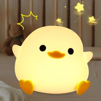 Duck-Shaped Night Light 1