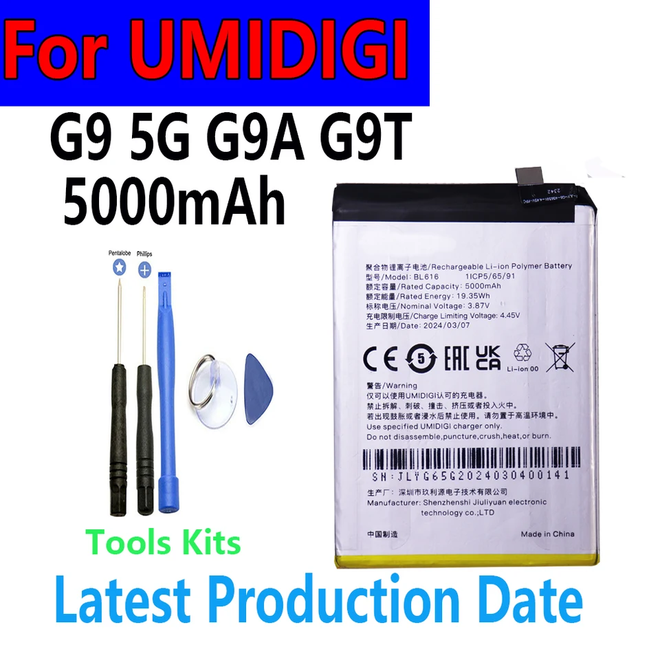 Battery For UMIDIGI G9 5G G9A G9T Smartphone 5000mAh Battery High