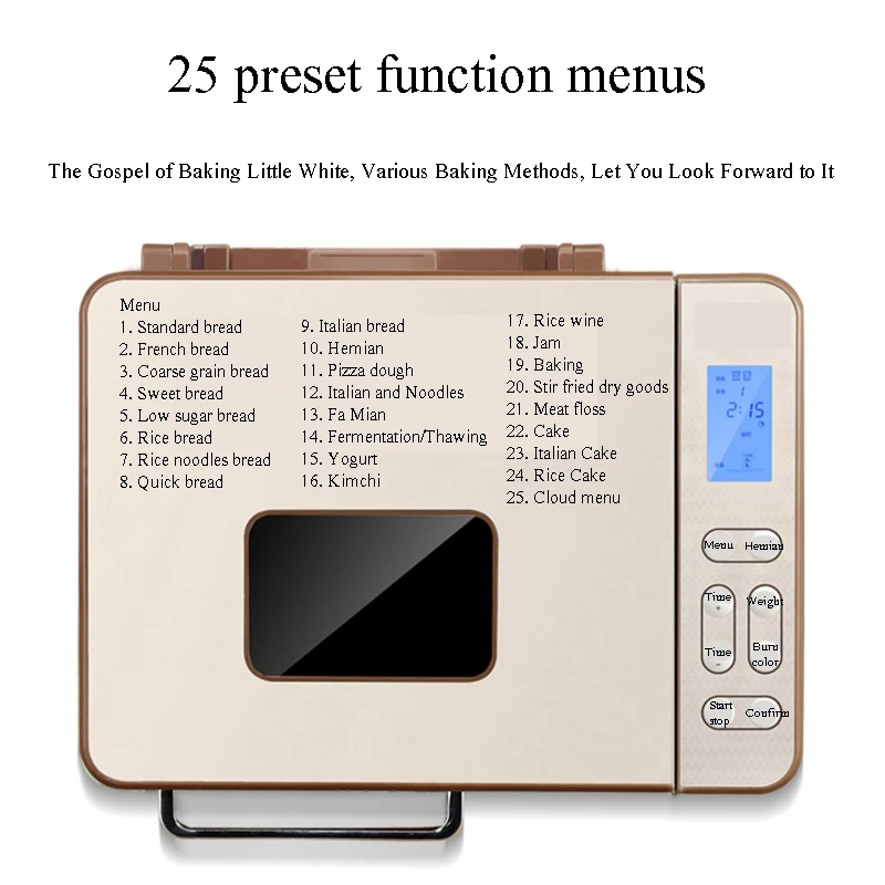 Bread Maker Machine Stainless Steel UL Certified, 25-in-1 with Nonstick Bread Pan, Homemade DIY 2Lbs Breadmaker 3