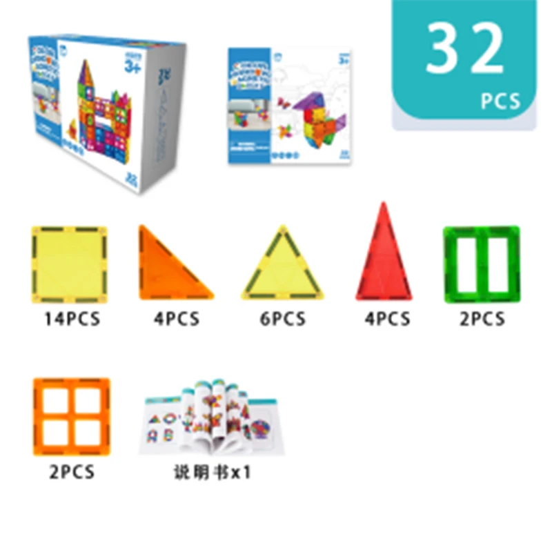 Magnetic Building Blocks Construction Sets Children DIY Montessori Educational Toys Strong Magnet Tiles Kids Gift