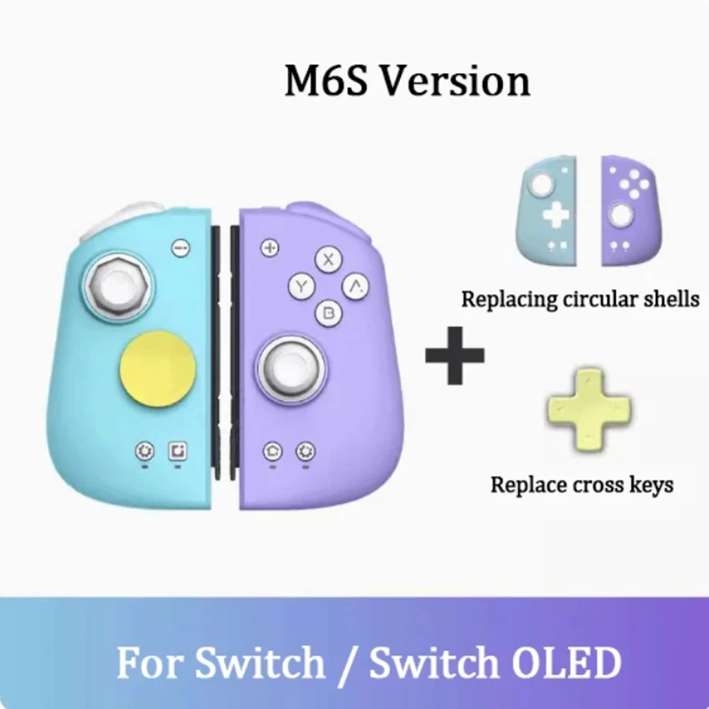 M6S   Ʈѷ,  ̵ ̽ƽ, HD , 6  ̷ν, ġ Ʈѷ ο ȣȯ