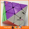 [Clearance Sale] Diansheng FTO + M Puzzle Cube Educational Toy Gift Idea X'mas Birthday 1