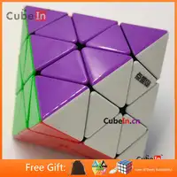 [Clearance Sale] Diansheng FTO + M Puzzle Cube Educational Toy Gift Idea X'mas Birthday 1
