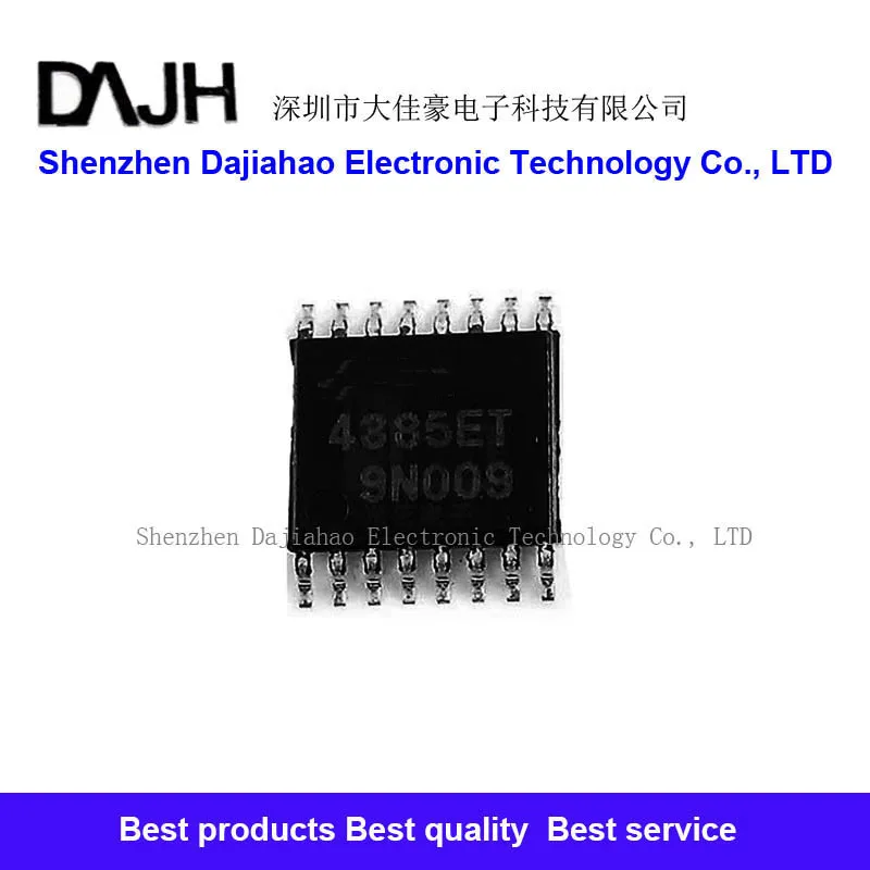 

1pcs/lot AKM4385ET SOP16 encapsulated voice decoder regulator chip